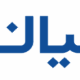 صندوق بورسی تضمین اصل سرمایه کیان