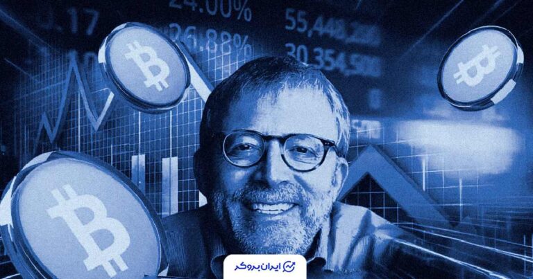 هشدار تحلیلگر افسانه‌ای بازار از سقوط بیت کوین به ۵۸ هزار دلار!
