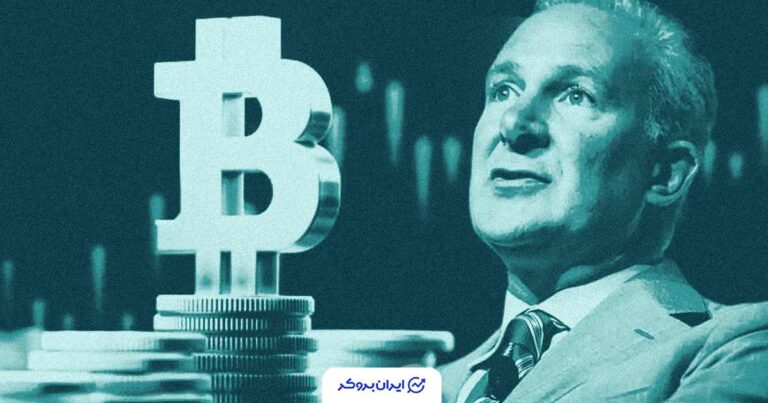 هشدار پیتر شیف: سقوط بیت‌ کوین در دسامبر هم ادامه دارد