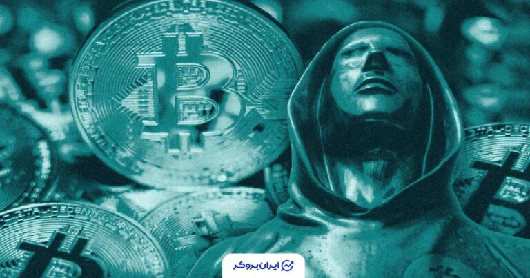 ضرر ‌۴۷‌ میلیارد دلاری ساتوشی ناکاموتو در ریزش شدید بازار کریپتو