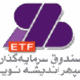 صندوق بورسی صنوین