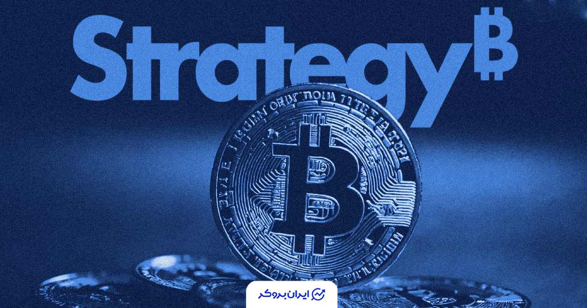 strategy btc 1