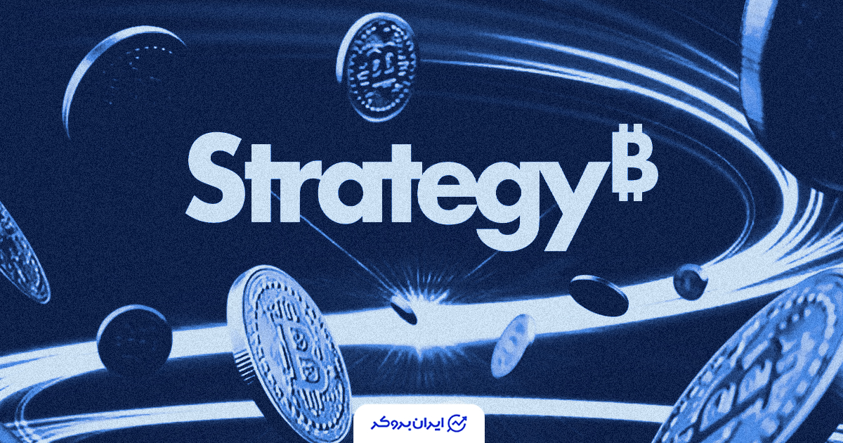 strategy btc