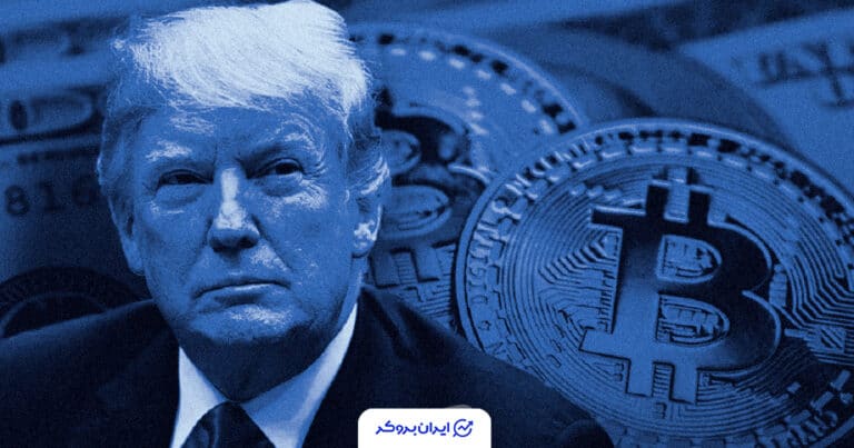 پامپ قیمت بیت کوین پس از اعلام چک تعرفه‌‌ای ترامپ برای آمریکایی‌ها