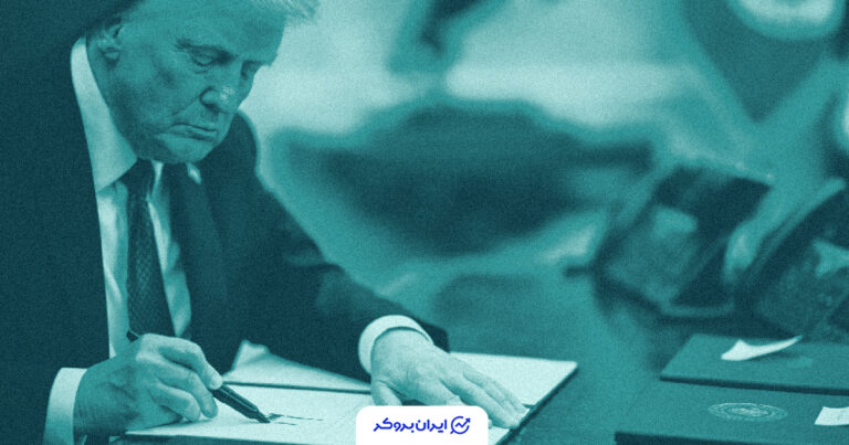 دولت آمریکا در آستانه بازگشایی؛ ترامپ آماده امضای لایحه پایان تعطیلی تاریخی
