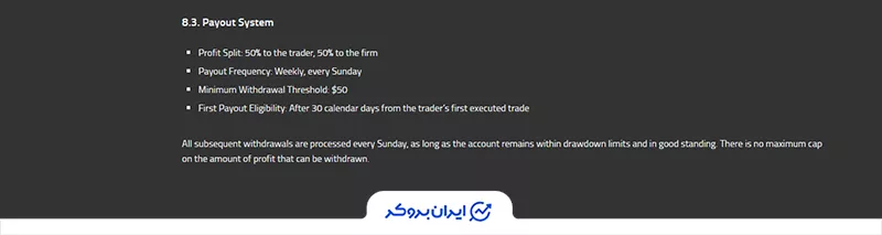  روش‌های واریز و برداشت تراست پراپ فاند