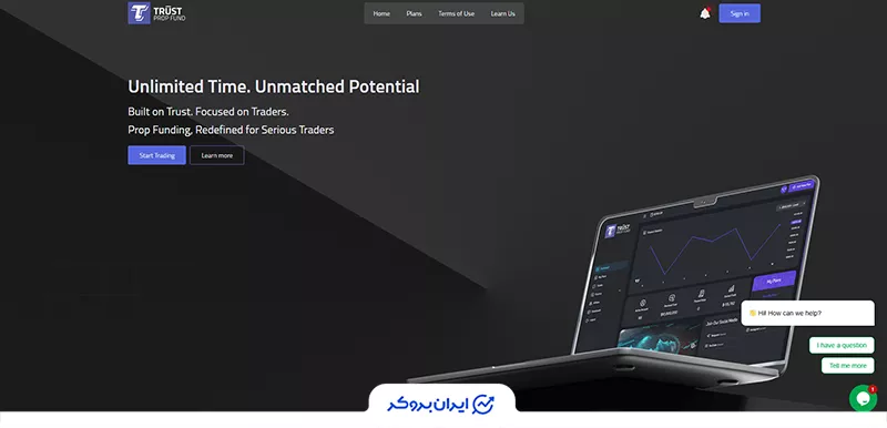 صفحه اصلی تراست پراپ فاند