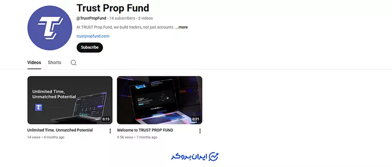  یوتیوب (YouTube) تراست پراپ فاند (Trust Prop Fund)