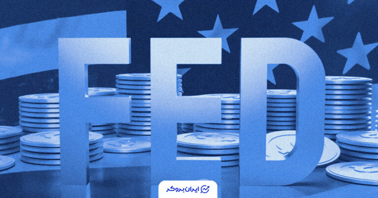 سیگنال منفی برای بازارها؛ شانس کاهش نرخ بهره در دسامبر به زیر ۵۰ درصد رسید