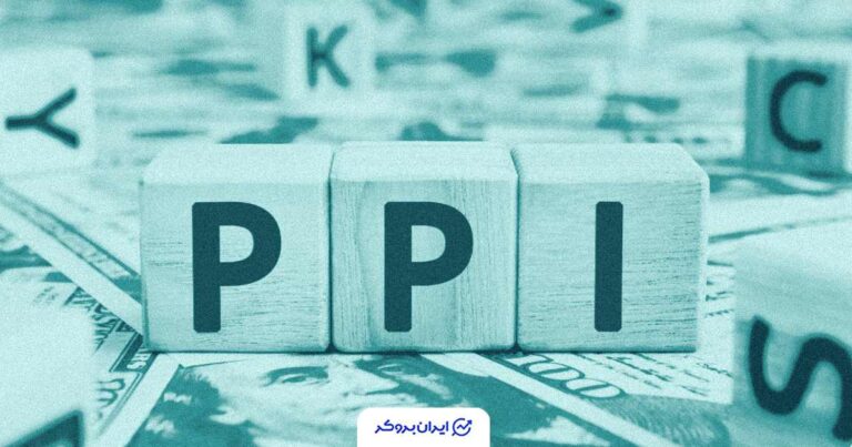 هشدار جدید اقتصادی در آمریکا؛ تورم تولیدکننده با جهش انرژی بالا رفت