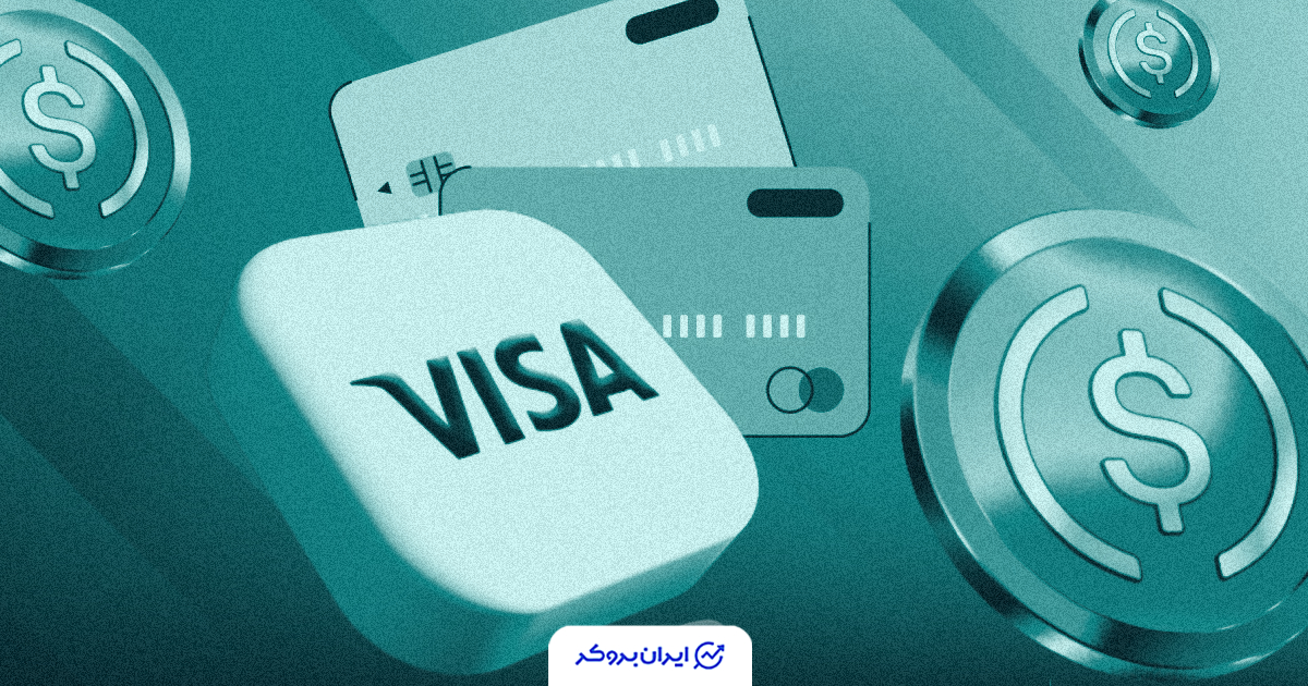 visa usdc