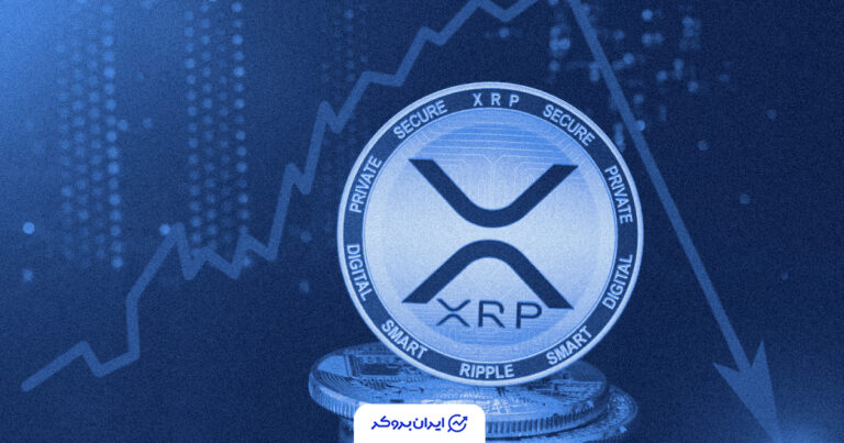 معامله سنگین یک نهنگ بازار روی ریزش قیمت ریپل