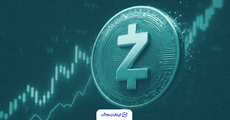 انفجار قیمت زی کش به بالای ۵۰۰ دلار؛ راز محبوبیت این رمزارز چیست؟