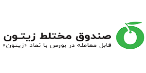 صندوق زیتون