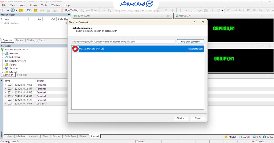 نصب پلتفرم معاملاتی متاتریدر 5