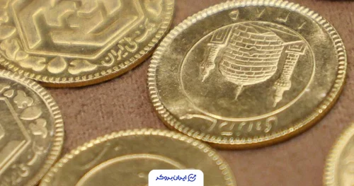 قیمت سکه امروز ‌پنج شنبه 27 آذر 1404