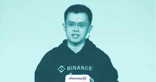 بنیان‌گذار بایننس