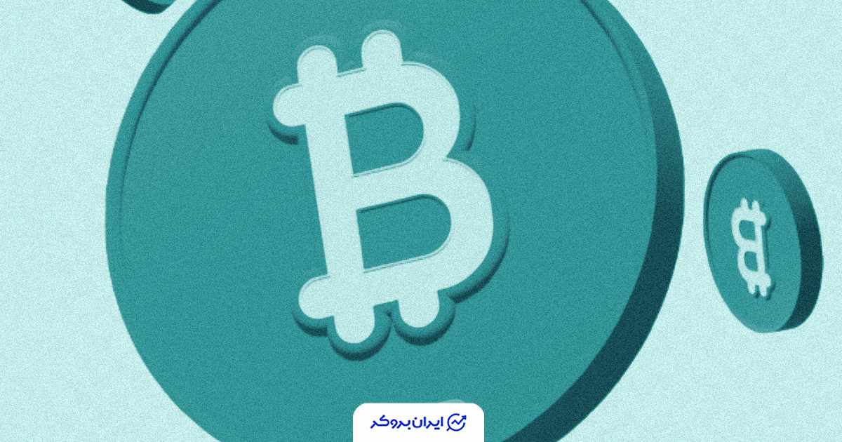 بیت‌کوین کش