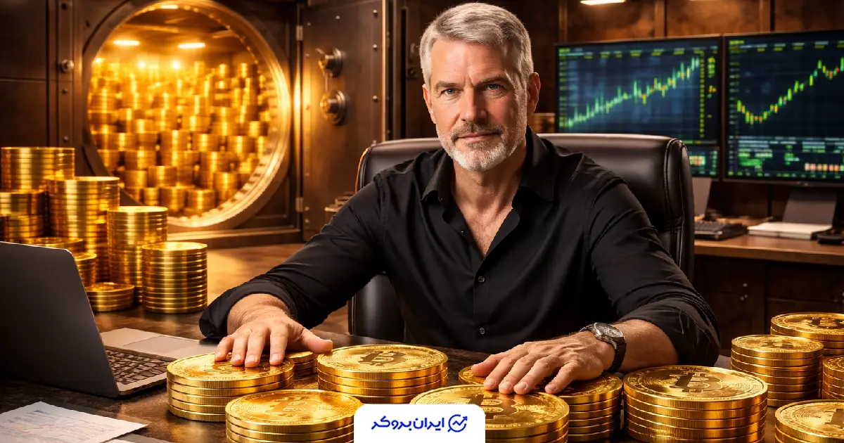 تعداد btc استراتژی