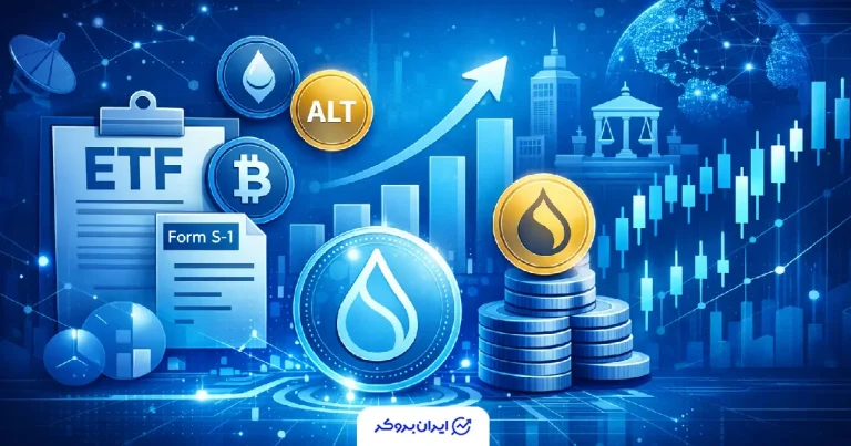 بیت وایز رسماً برای ETF اسپات SUI اقدام کرد
