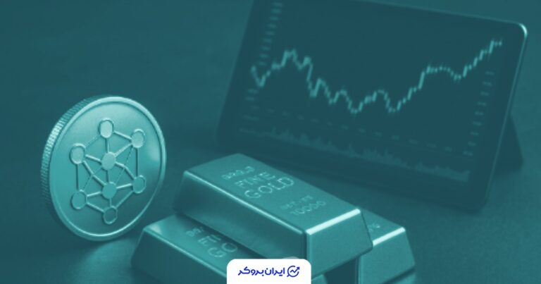 هجوم سرمایه به طلای دیجیتال؛ آیا طلای توکنیزه انقلاب مالی بعدی جهان است؟