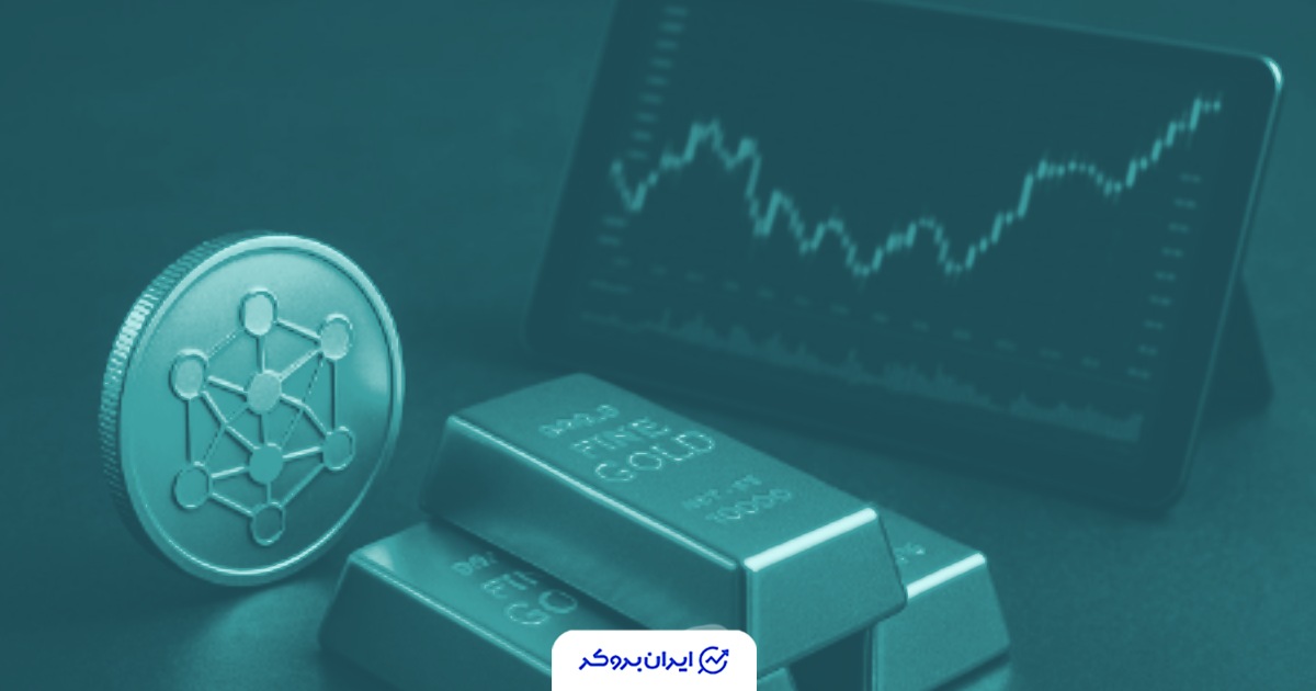 هجوم سرمایه به طلای دیجیتال