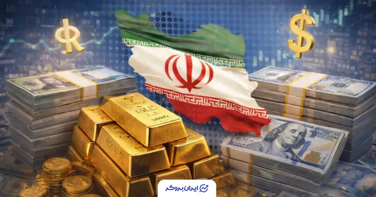 بانک مرکزی از مداخله سنگین در بازار ارز و راه‌اندازی صندوق‌های جدید طلا خبر داد