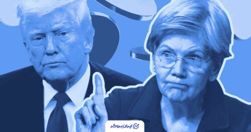 سناتور وارن و ترامپ