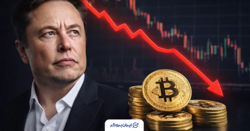 افت افت ۳۰۰ میلیون دلاری ارزش بیت‌کوین‌های اسپیس‌ایکسِ ایلان ماسک