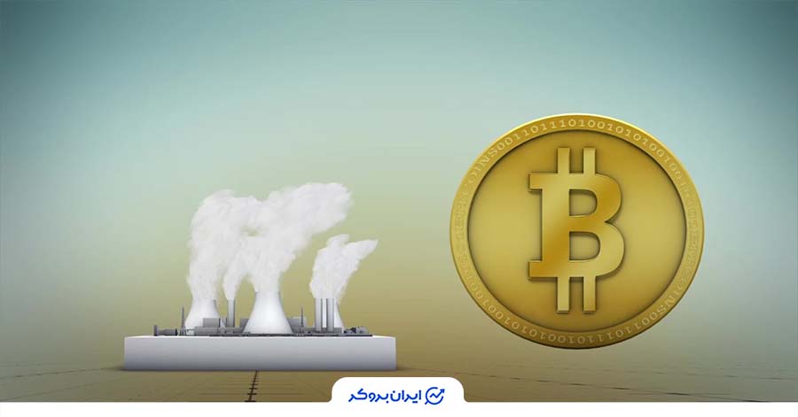 مشکلات زیست‌محیطی استخراج