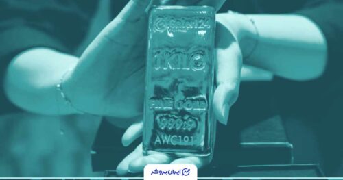 طلا به اوج ۶ هفته‌ای رسید