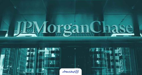 جی پی مورگان و کریپتو