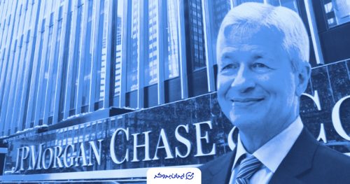 هشدار جدی جی‌پی‌مورگان