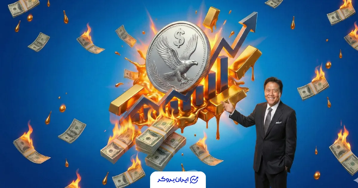 کیوساکی نقره