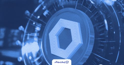 نخستین ETF چین‌لینک