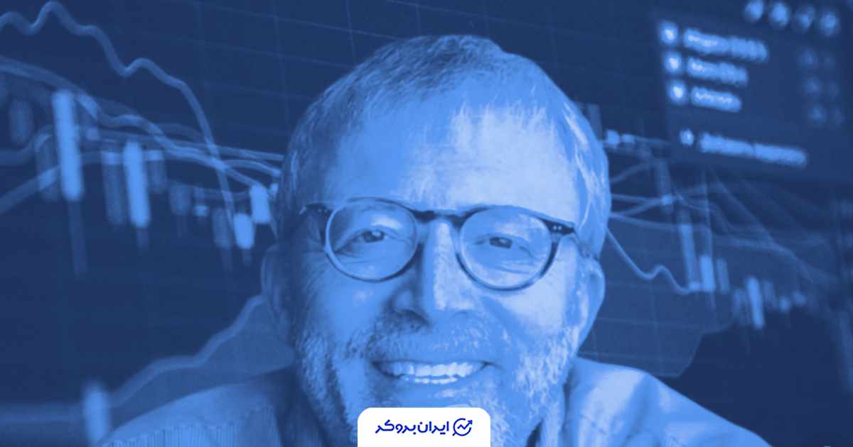 پتر برندت: قیمت ۱۰۰ دلاری برای نقره تنها یک خیال است