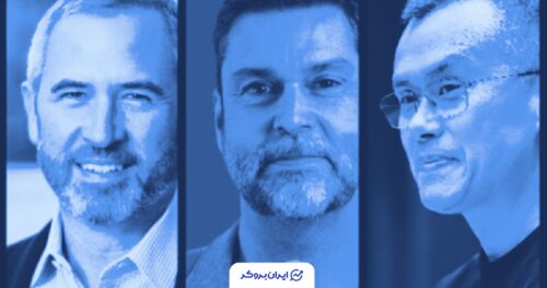 پیش‌بینی‌های جنجالی مدیران ریپل، بایننس و سولانا درباره قیمت بیت‌کوین در 2026 در دبی