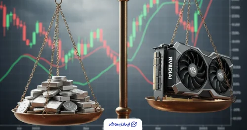 جهش خیره‌کننده نقره به دومین دارایی بزرگ جهان