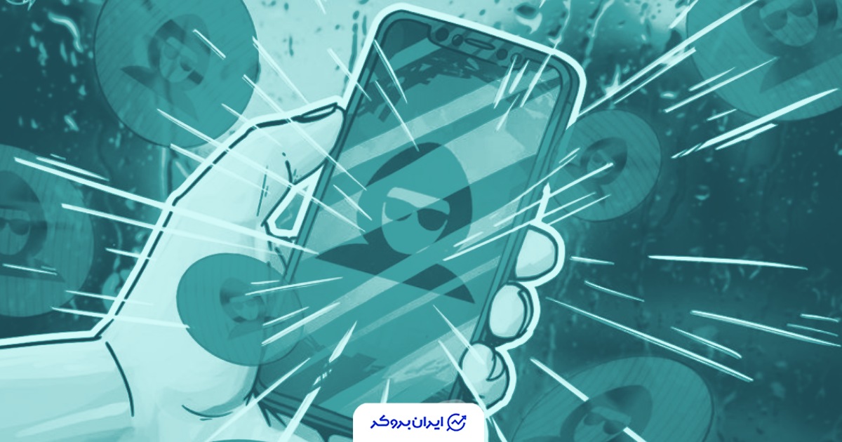 چیپست استفاده شده در گوشی‌های سولانا آسیب‌پذیری خطرناکی دارد