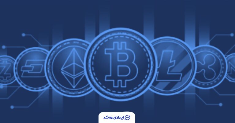 ‌‏پرسودترین و پرضررترین ارزهای دیجیتال پنج شنبه 13 آذر 1404