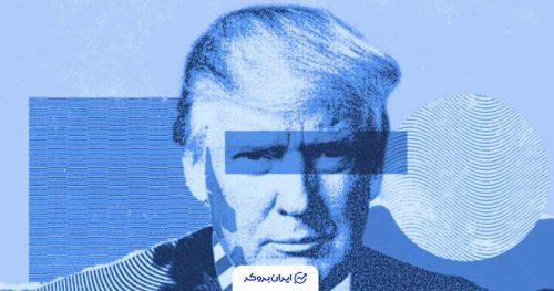 غیبت عجیب بیت‌کوین و بلاکچین در سند امنیت ملی ترامپ