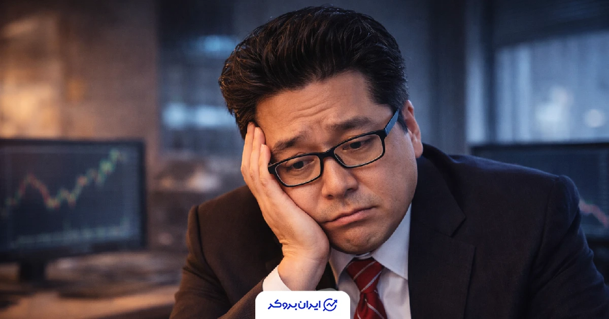 پیش بینی تام لی بیت کوین