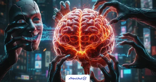 سارقان ارز دیجیتال با مهندسی اجتماعی