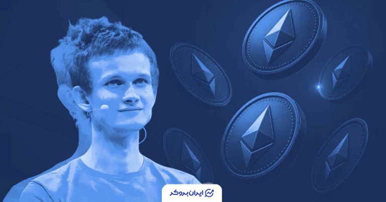 ویتالیک بوترین میخواهد به شما امکان خرید گس اتریوم قبل از انفجار قیمتها را بدهد!