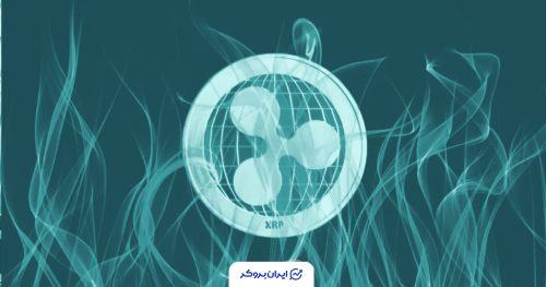 کاهش ۵۹ درصدی حجم سوزاندن XRP