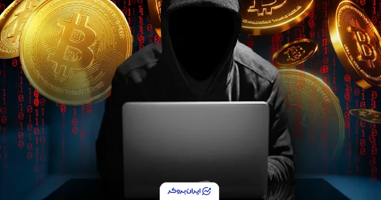 هشدار امنیتی در دیفای؛ هک فرانت-اند زیروبیس دهها هزار دلار خسارت زد