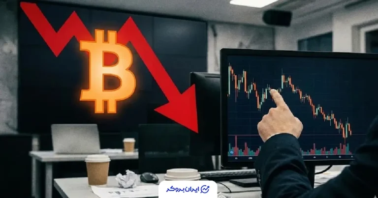 بنجامین کوئن: بیت کوین رسماً وارد «بازار خرسی» شد!