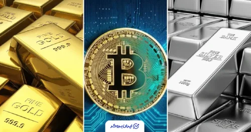 بیت کوین در برابر طلا و نقره