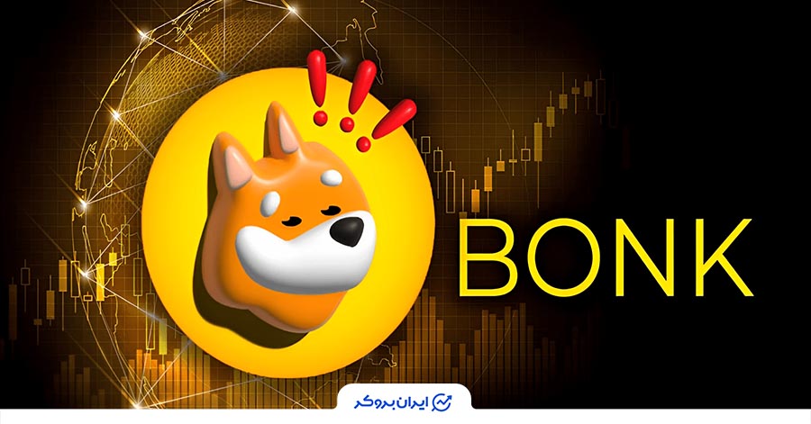 آینده BONK