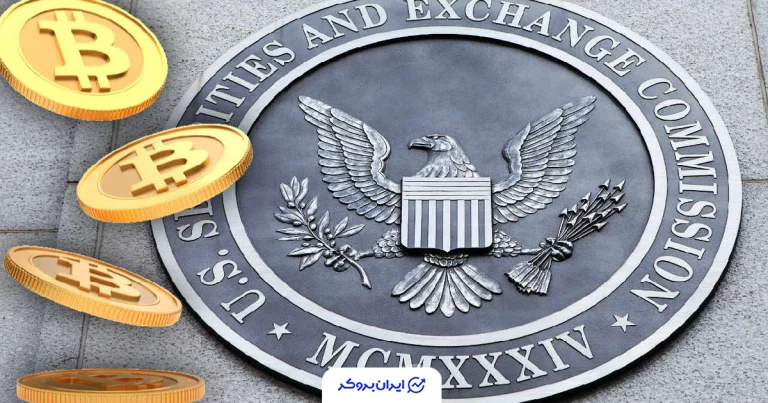 از هک تا ورشکستگی صرافی‌ها؛ کمیسیون SEC به سرمایه‌گذاران خرد کریپتو هشدار داد